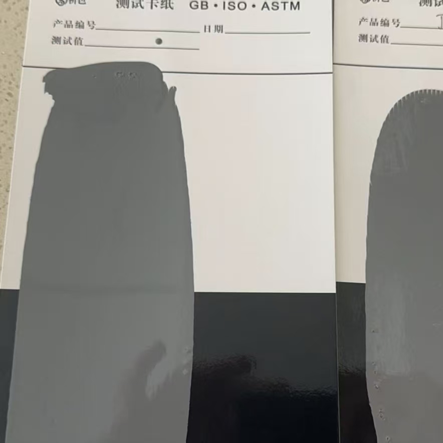 新乐混凝土防碳化防护涂料